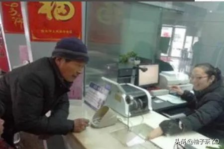 atm机转账如何撤销?