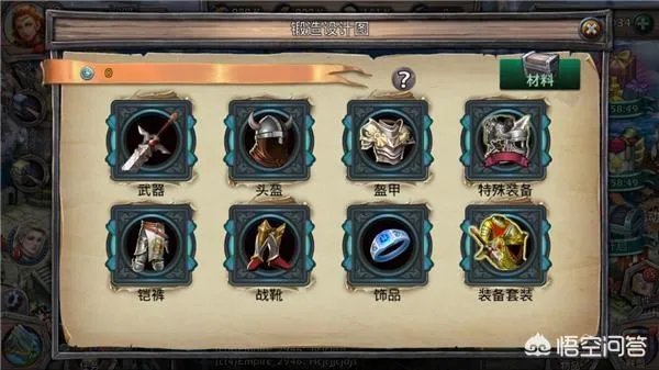 有哪些手游是全球玩家都在一个服务器上的?