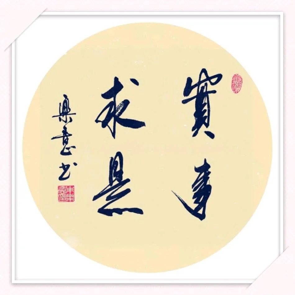 晚餐决定你的体重和寿命!