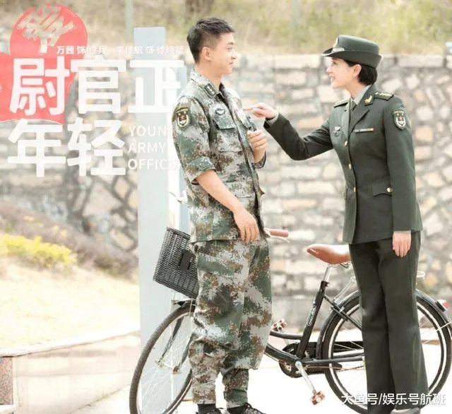 为什么说李易峰杨洋李沁马思纯等主演的新剧被称为中国版《太阳的后裔》？