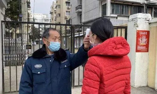 北京二级响应防控措施包括哪几个方面?