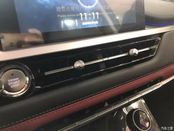 到店看车，多方位欣赏全新一代瑞虎7的身姿！