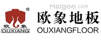 强化复合地板哪个牌子好 强化复合地板什么牌子好