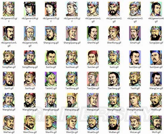 《三国志》武将头像 三国志历代武将头像大全