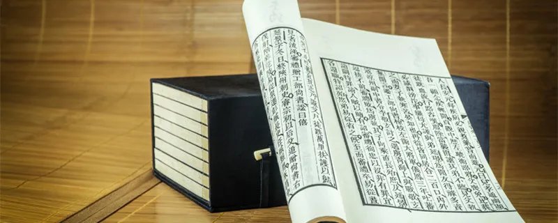 汉朝皇帝顺序