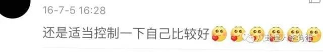 上镜胖十斤是真的吗?明星的真实体重是多少?