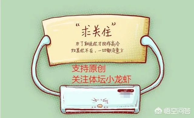 28日国王杯半决赛皇马vs巴萨,你认为哪支队伍会获胜?