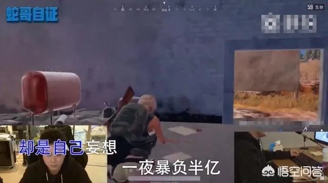 嗨氏、刘杀鸡、包子,如何看待天价违约金?