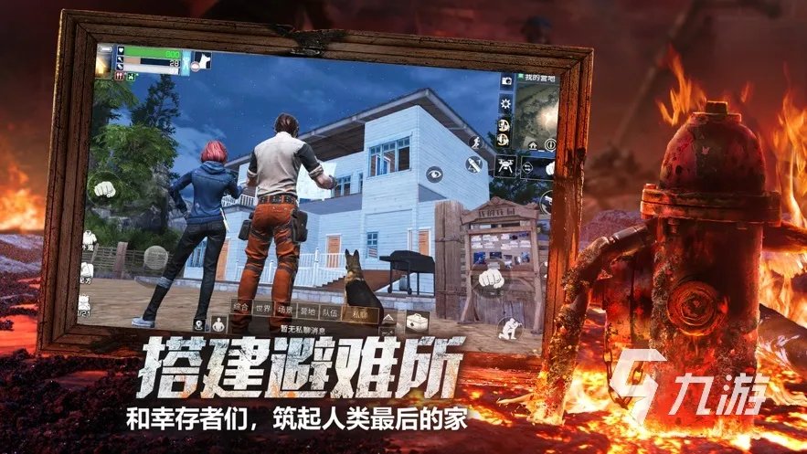 可以下车的游戏有哪些 可以自由开车的游戏分享2023