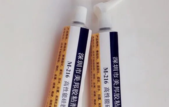 陶瓷用什么胶可以粘得住的