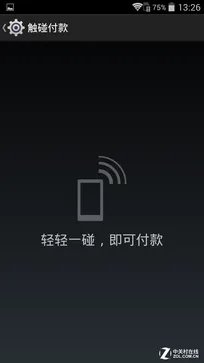 5.5英寸大屏配骁龙615 虫子手机L1评测
