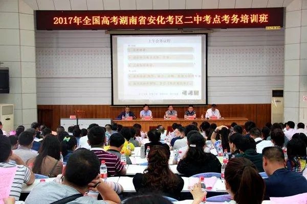 李华终于毕业了,钉子户李华不写信对你伤害有多大?