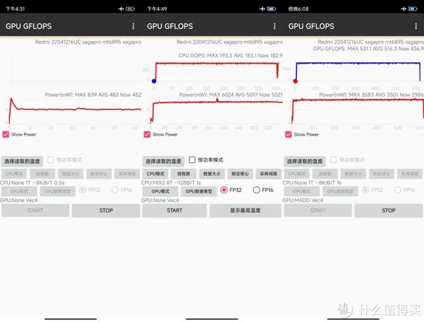 数码体验 篇二十二:Redmi Note 11T Pro+体验:次旗舰同款芯一半价,LCD耳机孔相约“这次一定”