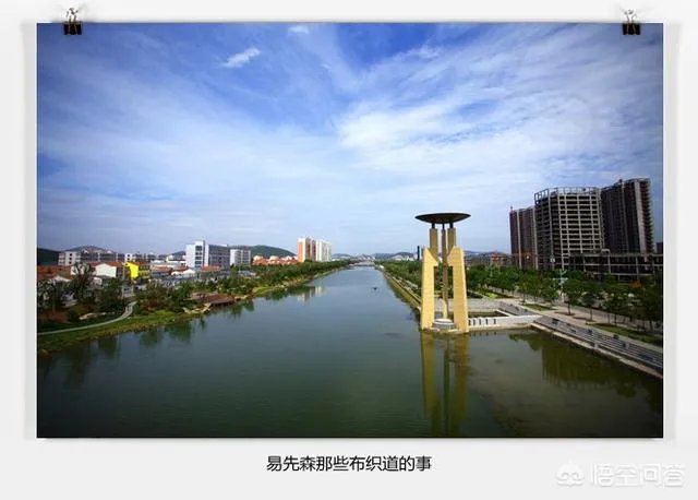 泉山的天气预报为什么和徐州市,铜山的差别这么大呢?
