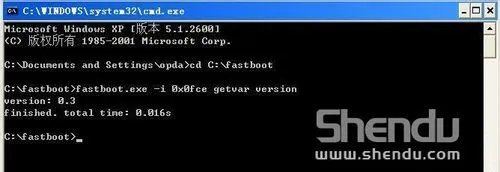 索爱LT18I、LT15I解锁BL和ROOT教程