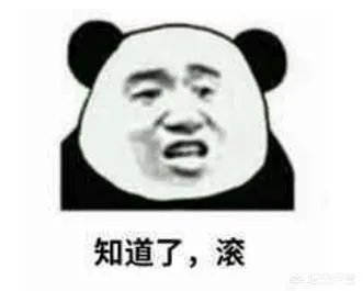 如何看待瑞典对战韩国的比赛?