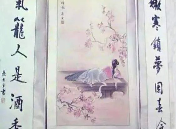 嫩寒锁梦因春冷,芳气笼(袭)人是酒香出自秦观的哪首词?全词是什么?