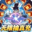 十大手游gm破解版排名 破解版GM手游2021排行榜