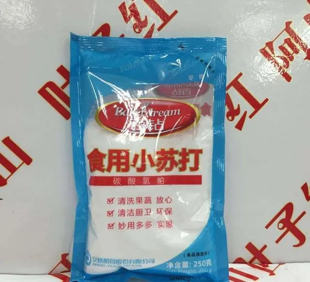 小苏打在哪里买 小苏打的妙用之处