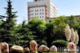 兰州有哪些大学?