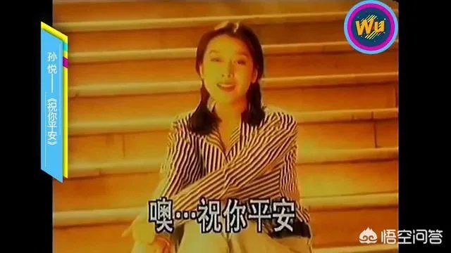 有没有非常好看的mv,能不能推荐几部?