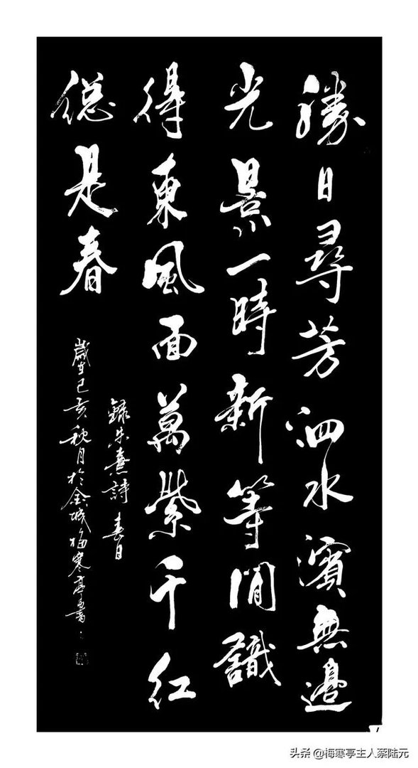 网上有没有卖保真书法和画作的,我爸爸对字画特别感兴趣?