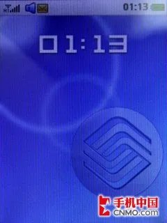 时尚触控移动CMMB手机 联想TD36t评测