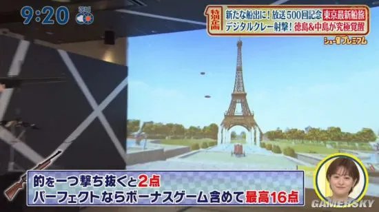 女主播因拿枪姿势被网友嘲笑 但是玩游戏却很实用