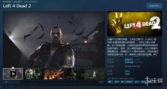 游戏太多选不好?Steam必买的超人气大作TOP 10!