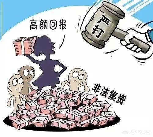 为什么一些明显不符合经济规律的消费全返平台能越做越大?