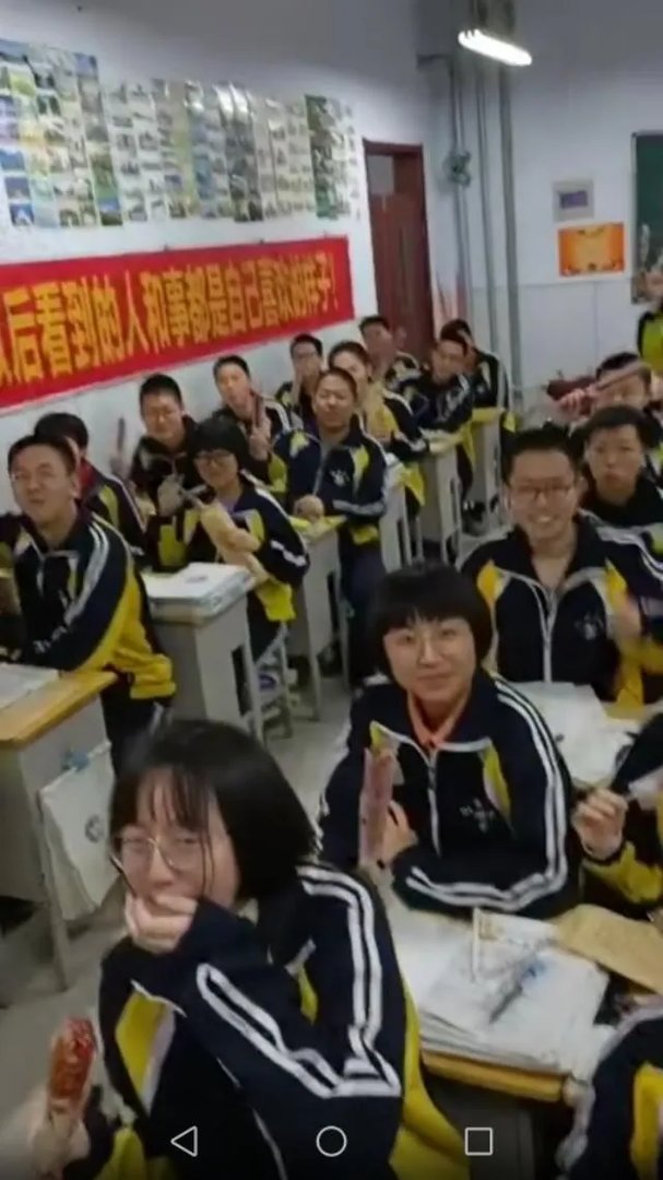 在类似衡水中学、衡水二中这样的学校当老师，尤其是班主任，是怎样的体验？