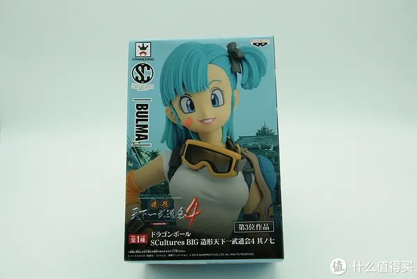 眼镜厂 七龙珠武道会4 布尔玛 组立景品(多图)