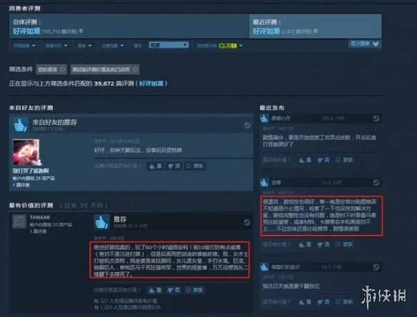 游戏太多选不好?Steam必买的超人气大作TOP 10!