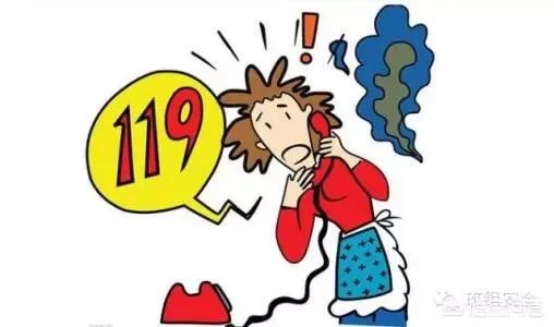 如何看待沈阳沈北某小区着火,郑爽爸爸冲进火场救人?