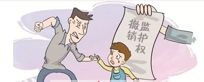 把女儿借出去当贼是怎么回事?