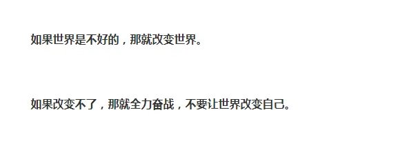 豫章书院好不好啊