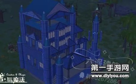 创造与魔法玻璃城堡建造方法 建造图纸一览