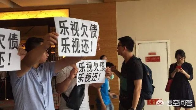 贾跃亭8次被列为失信人,这样的“惯犯”还能东山再起吗?