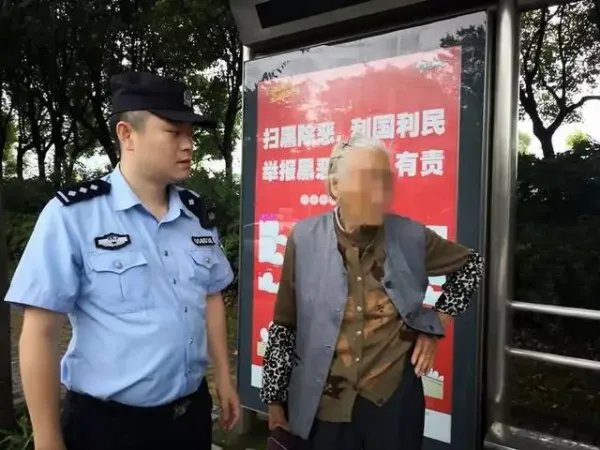 走失老人三天从安徽走到江苏,事情的前因后果是怎样的?