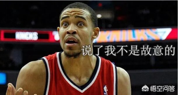 库里检查结果为左膝盖内侧副韧带二级扭伤,这个伤情你怎么看?