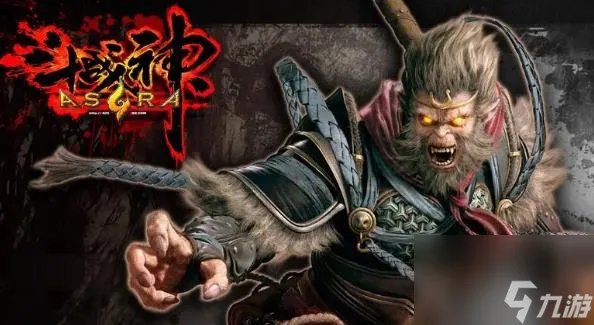 斗战神45级嗜血牛魔加点 斗战神45级嗜血牛魔角色选择