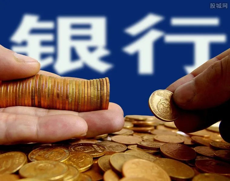 银行公布学生隐私 为追逾期助学贷款公布欠贷学生隐私