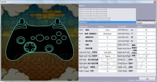《火影忍者疾风传:究极忍者风暴3完全爆发》觉醒模式图文解析