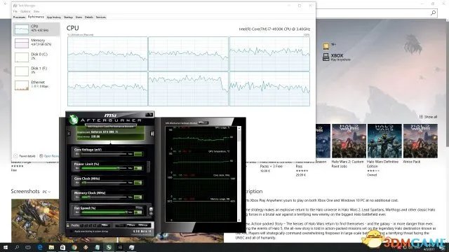 《光环战争2》PC性能分析:整体尚可 优化略诡异