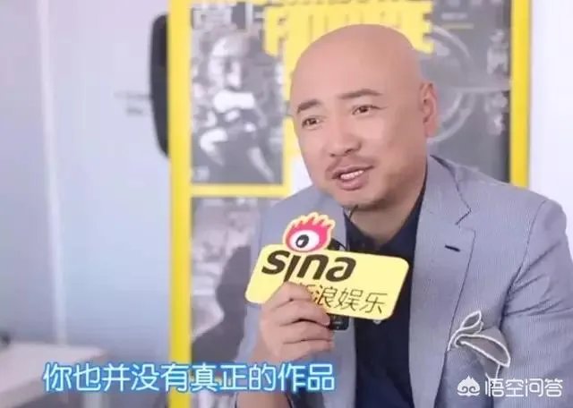 徐峥怒斥女星蹭红毯行为,不好好演戏,给自己贴标签low到爆,你们这么看?