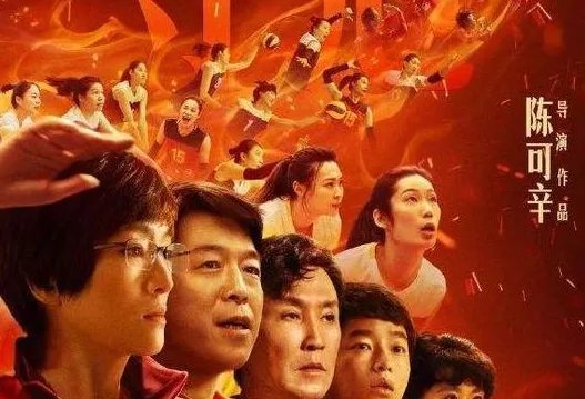 如何评价《我和我的祖国》?