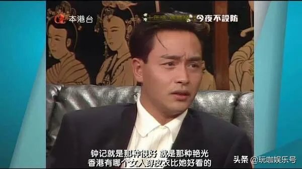 娱乐圈有哪些零绯闻的女演员,你最喜欢谁?
