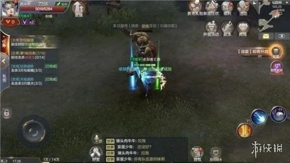 《奇迹mu:觉醒》新手玩法攻略 萌新入门技巧手册