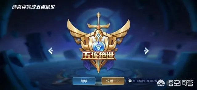 王者荣耀号值钱吗?