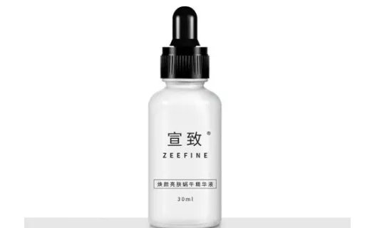 乳液排行榜